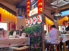 -王婆炒鱼(总店)