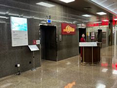 -国贸旋转餐厅(国贸广场店)