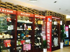-老东吴食府(雅都店)
