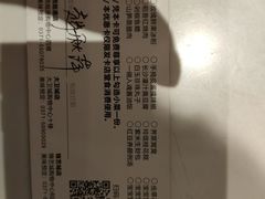 -千稻剁椒大鱼头(CityOn熙地港店)