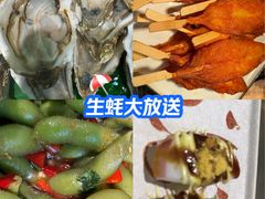 -千滋百味自助海鲜烤肉(布吉景华店)