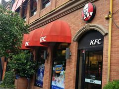 门面-肯德基(昌里店)
