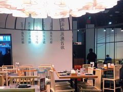 -潮堂 · 潮州菜(国贸商城店)