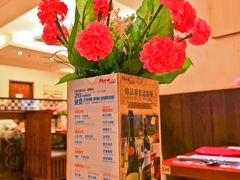 -斗牛士牛排餐厅(又一城店)