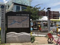 -大理洱海