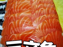 -十四涌水产中心