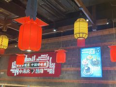 -小龙坎火锅(总店)