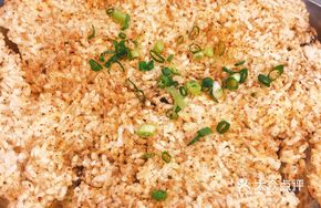 Special Roasted Rice Crackers
