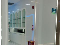 -深圳富茂格伦菲尔口腔门诊部(龙华清湖总院)