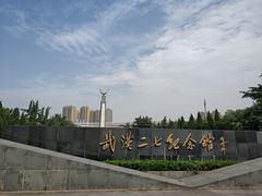 -武汉二七纪念馆