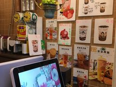 -九秋茶铺(三里屯店)