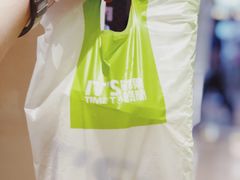 -鲜果时间(中北永旺店)