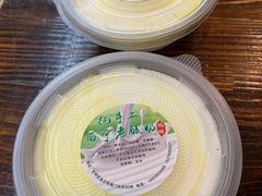 -苗氏卷子鸡(张掖金鸿大厦店)
