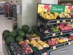 -仲家汇超市(山师东路店)