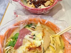 -安发瞧麻辣烫(总店)