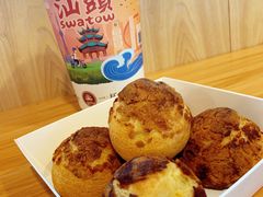 -一杯潮茶·专注潮汕茶饮(朝阳庄店)