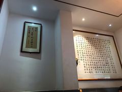 -易裕和·长沙米粉(友谊路店)