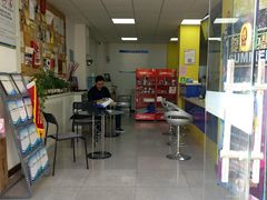 -好彩快印连锁机构(昆纬路店)