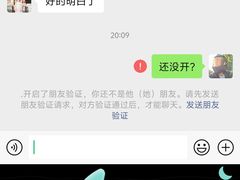 -皇室水疗SPA(星河湾酒店店)