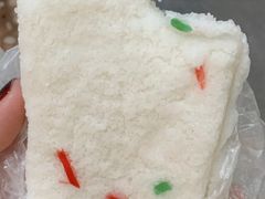 芳婆饼-芳婆糕团店(王府大街店)