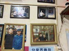 -陈亨卤煮小肠(广安门店)