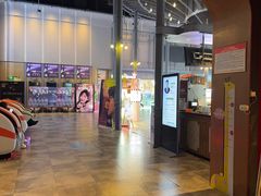 -星轶STARX影城(瑞安吾悦广场旗舰店)