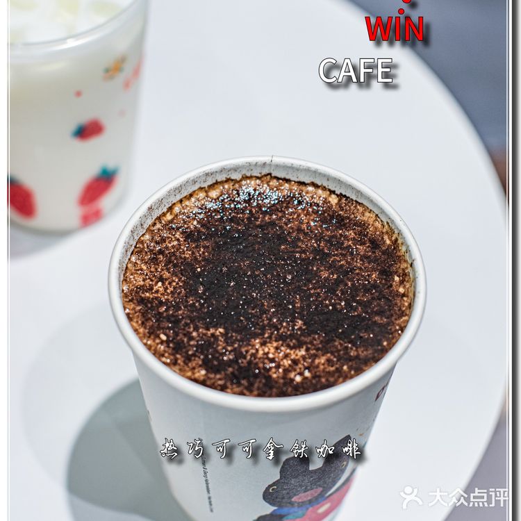 李佳琦倾情推荐的咖啡，颜值和口味都太可了吧！