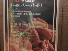 -舟山希尔顿酒店