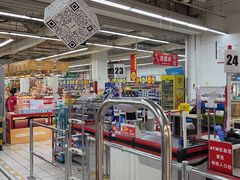 -大润发(张江店)