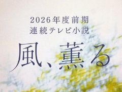 -学习谷日语培训日本留学·多语种外语教学(西单宣武分部)
