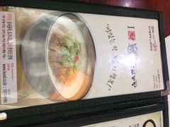 -神仙雪浓汤(明洞店)