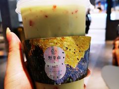 牛油果蓝莓卡士-野萃山·潮汕厚果汁(十亩地店)