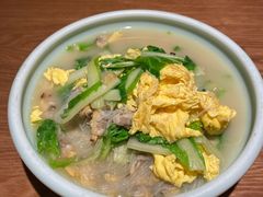 -吕氏疙瘩汤·新鲁菜(济南万象城店)