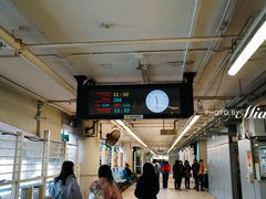 -中环4号渡轮码头