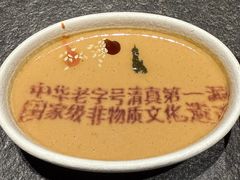 -东来顺(非遗·清真火锅·盛世广场店)