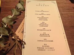 -地球美食剧场