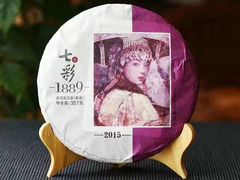 -七彩云南茶(七彩云南第壹城店)