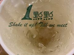 -1点点(望京万象汇店)