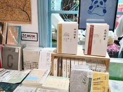 -三联韬奋书店(宽窄巷子店)