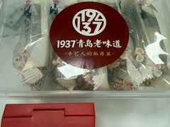 -1937青岛老味道·海肠捞饭·青岛菜(大鲍岛栈桥店)