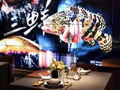 -滋色臻选川菜(北京坊旗舰店)