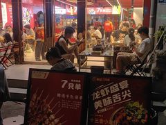 -7只羊·鲜羊肉串·地锅鸡精酿(玄武墨香路店)