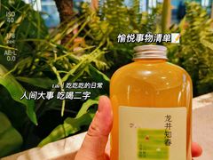 -奈雪的茶(正弘城PRO+店)