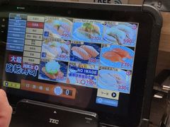 -大起水产回转寿司(道顿堀店)