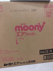 -婴知岛(绿宝广场店)