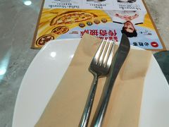 -必胜客(上海新南方商城PH店)