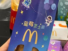 蓝莓芝士派-麦当劳(天权路店)
