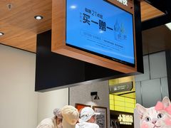 -野人先生现做冰淇淋(北京环宇荟店)
