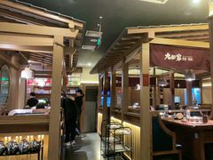 -九田家黑牛烤肉料理(新辰里亚运村店)