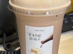 -喜茶(深圳万象城黑金店)